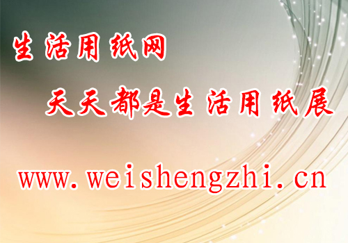 <br />
<b>Notice</b>:  Undefined index: alt in <b>D:\wwwroot\www.feitianmeng.cn\wwwroot\file\cache\tpl\extend-ad_code.php</b> on line <b>13</b><br />
